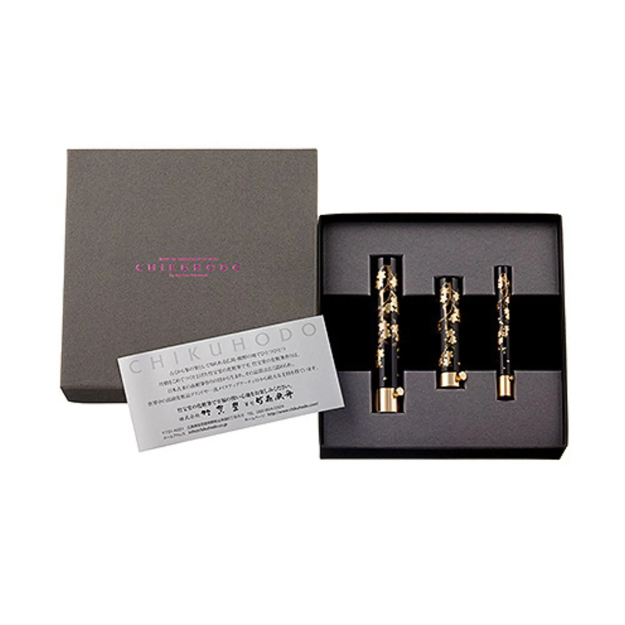 Chikuhodo 3-Brush Gift Set BR-8, Makie Series