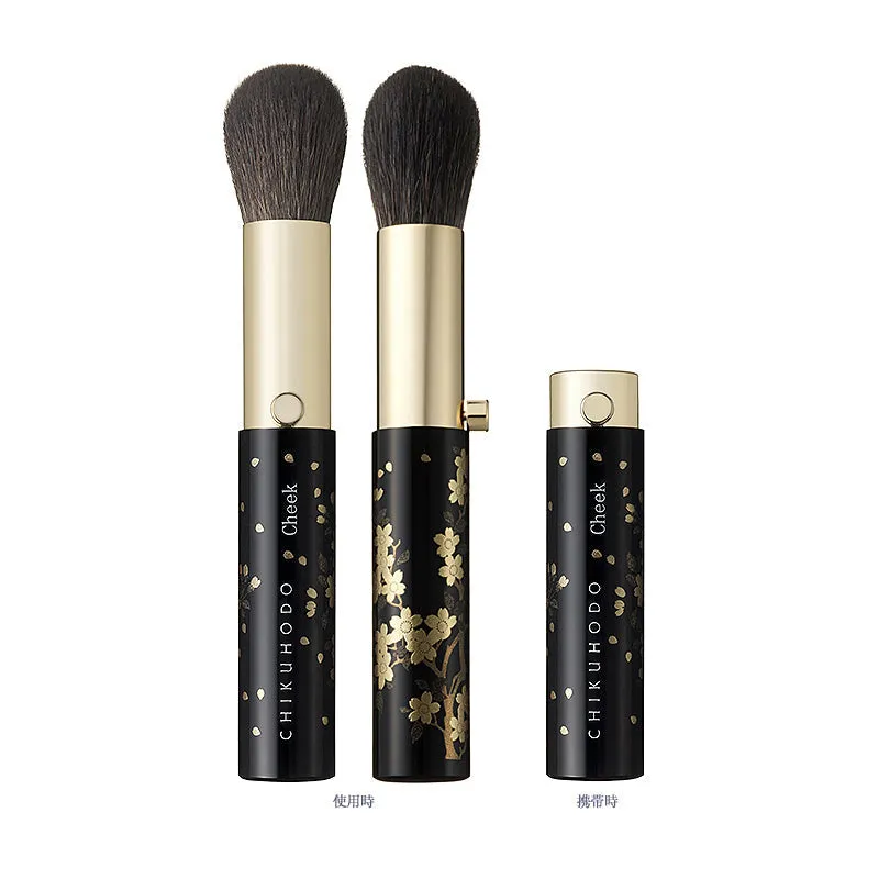 Chikuhodo 3-Brush Gift Set BR-8, Makie Series