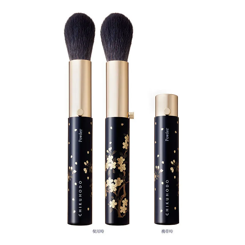 Chikuhodo 3-Brush Gift Set BR-8, Makie Series
