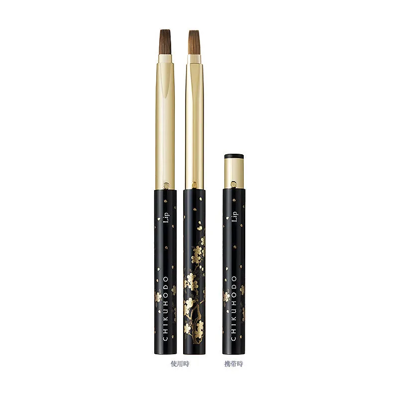 Chikuhodo 3-Brush Gift Set BR-8, Makie Series