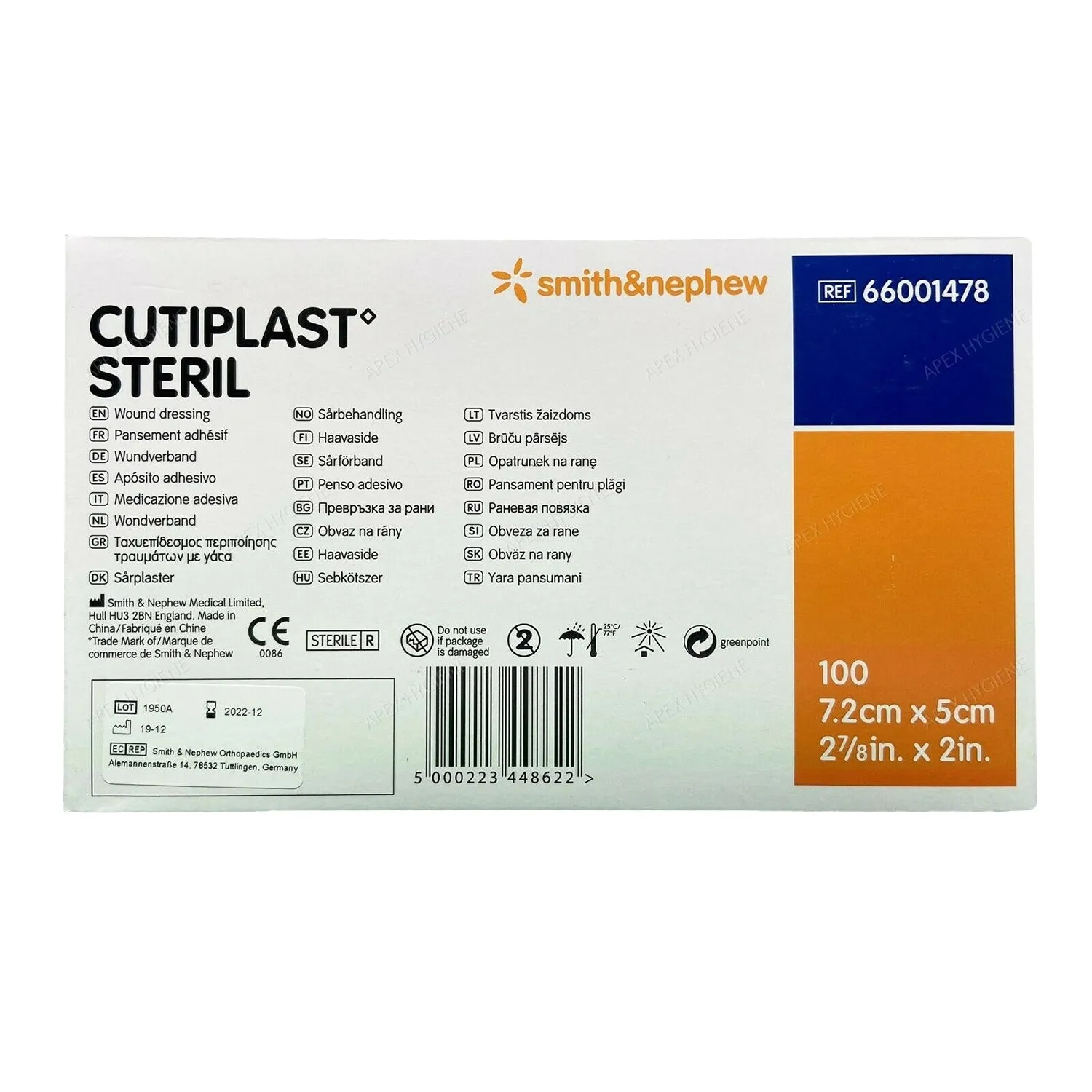 Cutiplast Absorbent Dressing | 7.2 x 5cm | Pack of 100