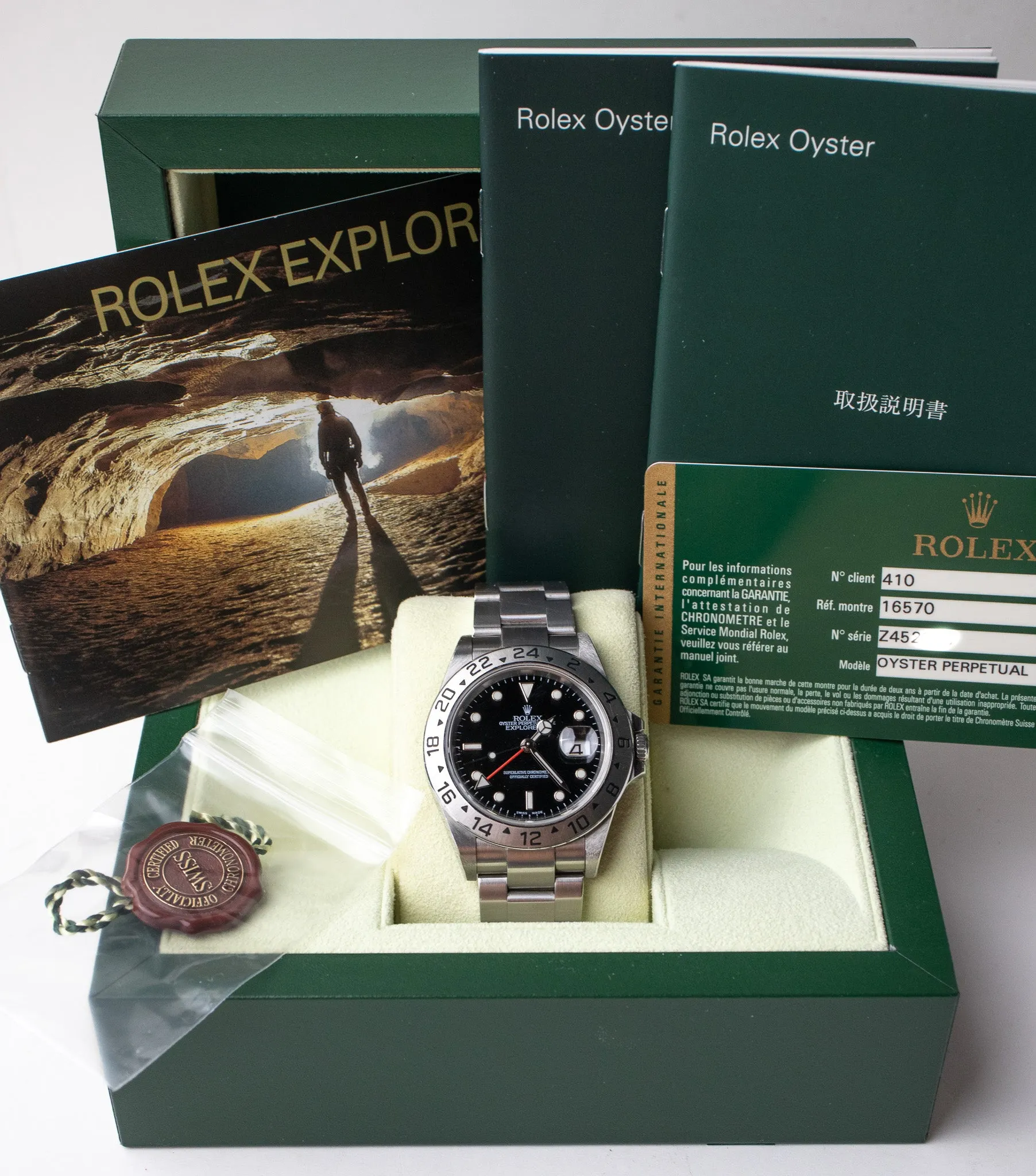 Rolex Explorer II 16570 Black