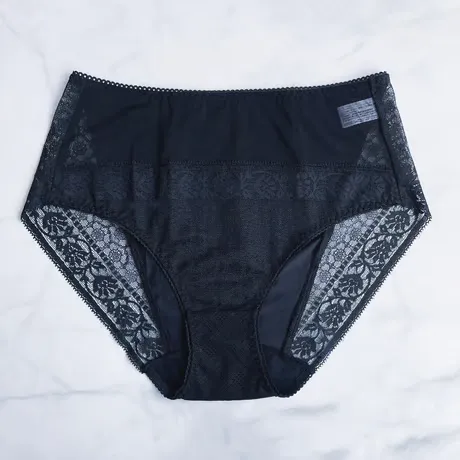 SALE Freesia Black High Waist Bikini