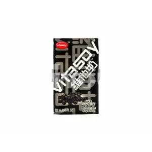 Vitasoy Black Soy Drink 250ml ~ 维他黑豆奶 250ml